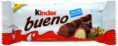 /album/fenykepgaleria/kinder-bueno-wrapper-small-jpg/
